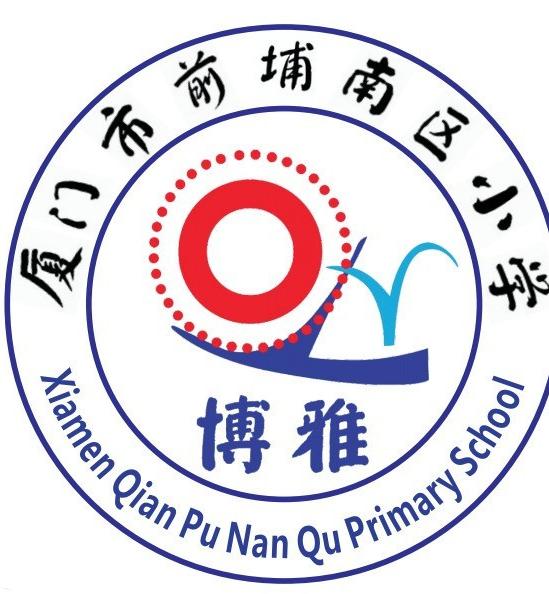qianpu